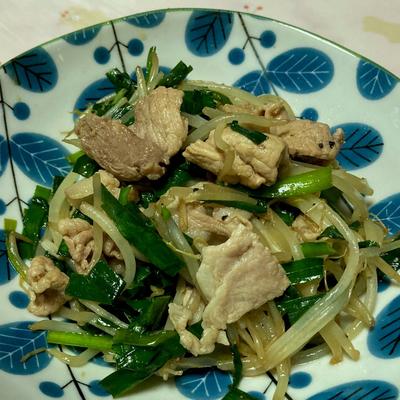 たべれぽの写真