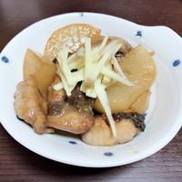 たべれぽ