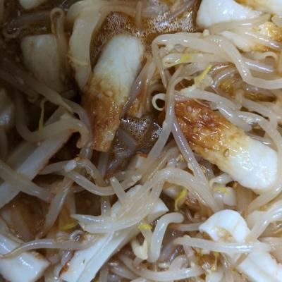 たべれぽの写真