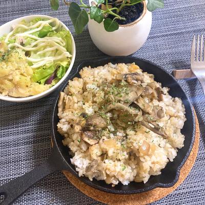 たべれぽの写真