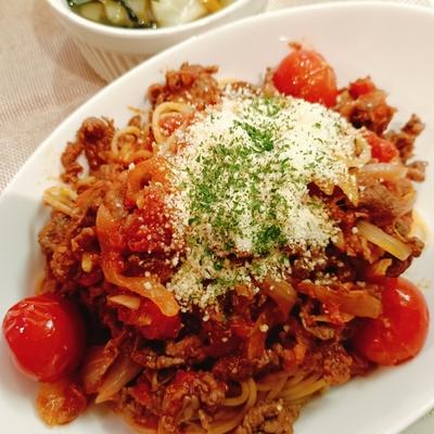 たべれぽの写真