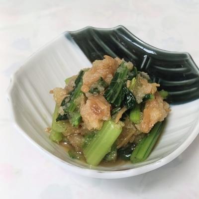 たべれぽの写真