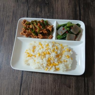 たべれぽの写真