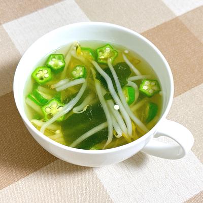 たべれぽの写真