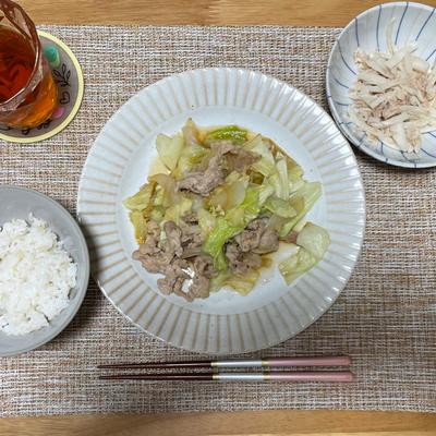 たべれぽの写真