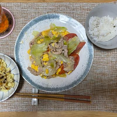 たべれぽの写真