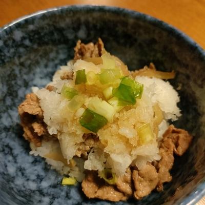 たべれぽの写真