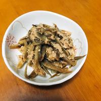 たべれぽ
