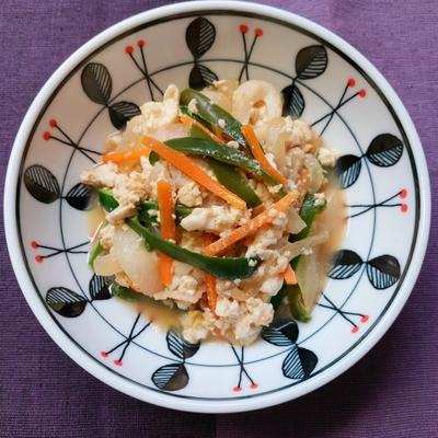 たべれぽの写真