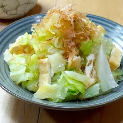 たべれぽの写真