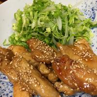 たべれぽ