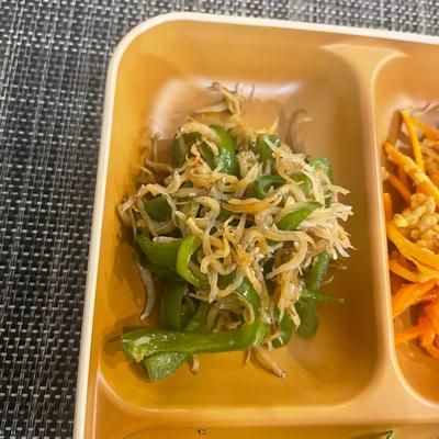 たべれぽの写真