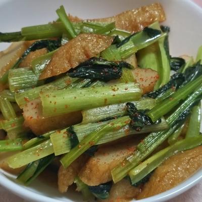 たべれぽの写真