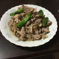 たべれぽ