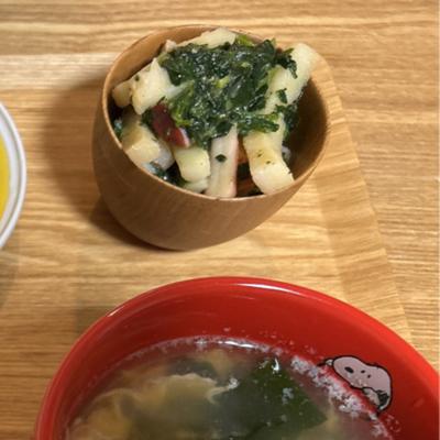 たべれぽの写真