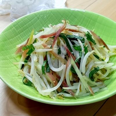 たべれぽの写真