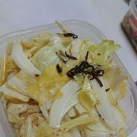 たべれぽ