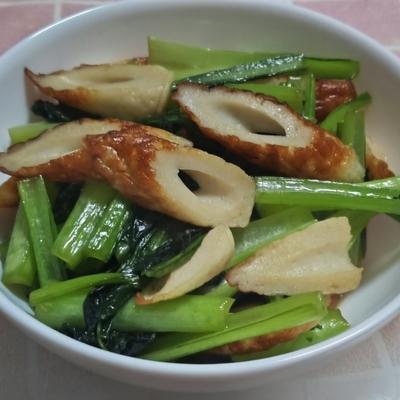 たべれぽの写真