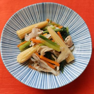 たべれぽの写真