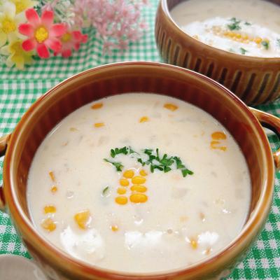 たべれぽの写真