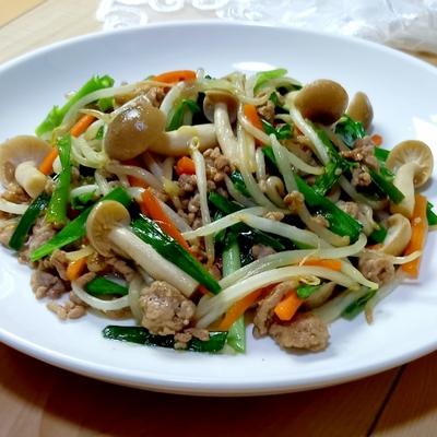 たべれぽの写真