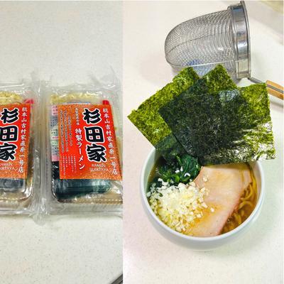 たべれぽの写真