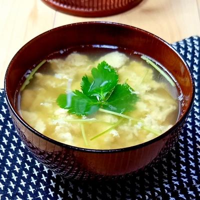 たべれぽの写真