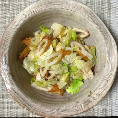 たべれぽの写真