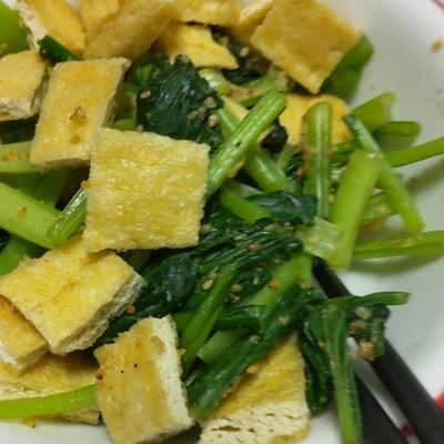 たべれぽの写真