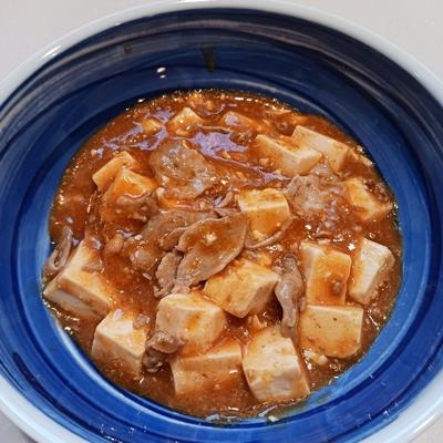 たべれぽの写真