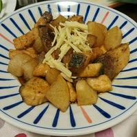 たべれぽ