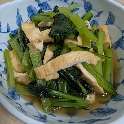 たべれぽの写真