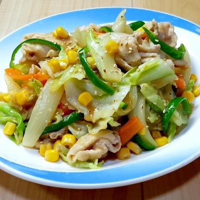 たべれぽの写真