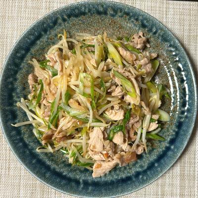 たべれぽの写真