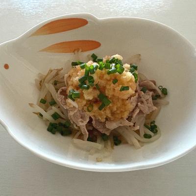 たべれぽの写真