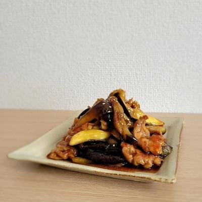 たべれぽの写真