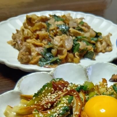 たべれぽの写真