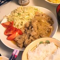 たべれぽ
