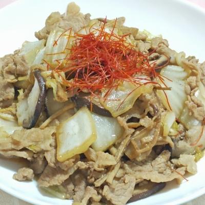 たべれぽの写真