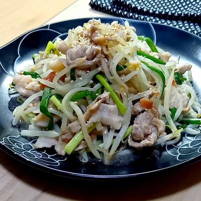 たべれぽの写真