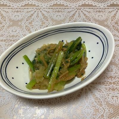 たべれぽの写真