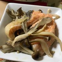 たべれぽ