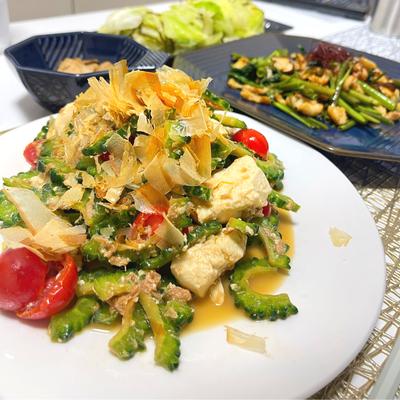 たべれぽの写真