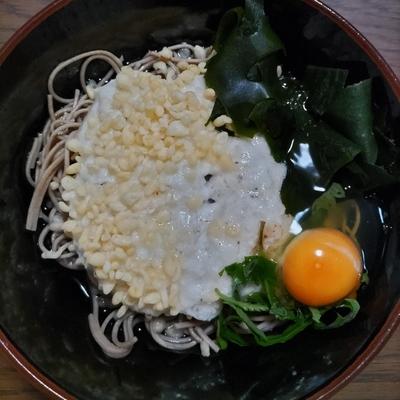 たべれぽの写真