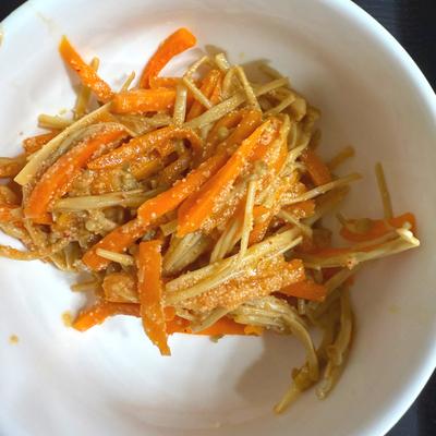 たべれぽの写真