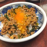 たべれぽ