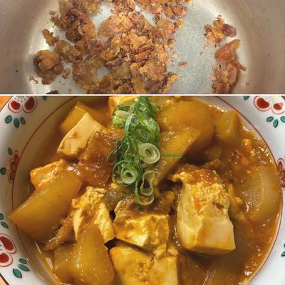 たべれぽの写真