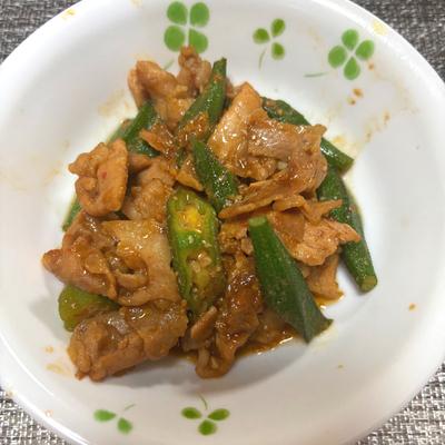 たべれぽの写真