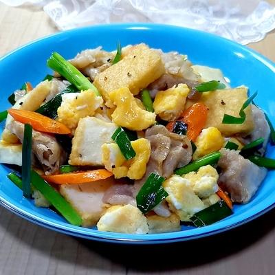 たべれぽの写真