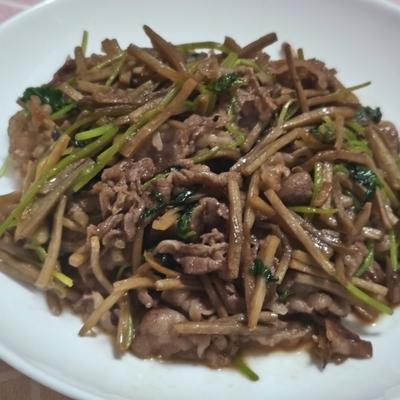 たべれぽの写真